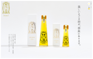 お支払い方法に「クレジット決済」が対応しました！